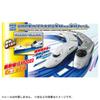 Takara Tomy Plarail Shinkansen YEAR 2022 400 Series Tsubasa E4 Series Max Connecting Set &