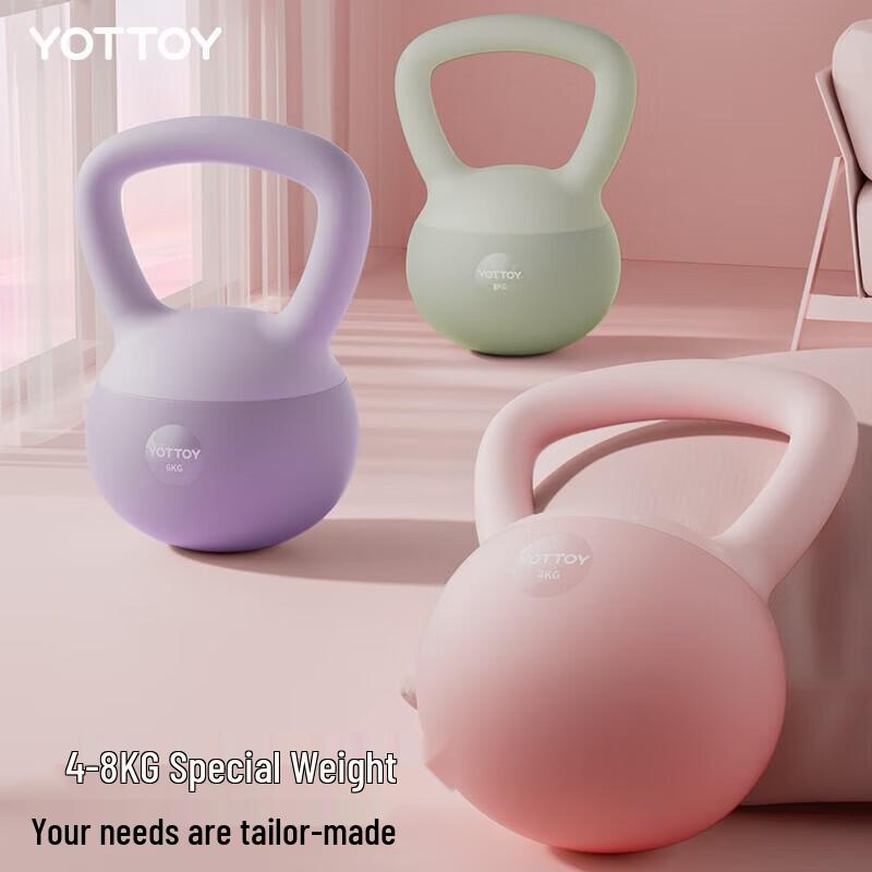 Yottoy Soft Kettlebell