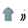 HLA Polo Shirt Men's Box Set Included HNTPW2W010A