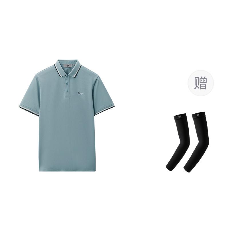 HLA Polo Shirt Men's Box Set Included HNTPW2W010A