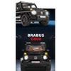 1/32 масштаб Benz G800, литая под давлением модель автомобиля, игрушечный автомобиль с откатным механизмом, звуком и светом для детей, коллекция подарков для мальчиков и девочек