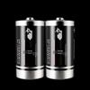 DAFIFY Совместимые угольно-цинковые батарейки Shuanglu размера C (2-Pack)