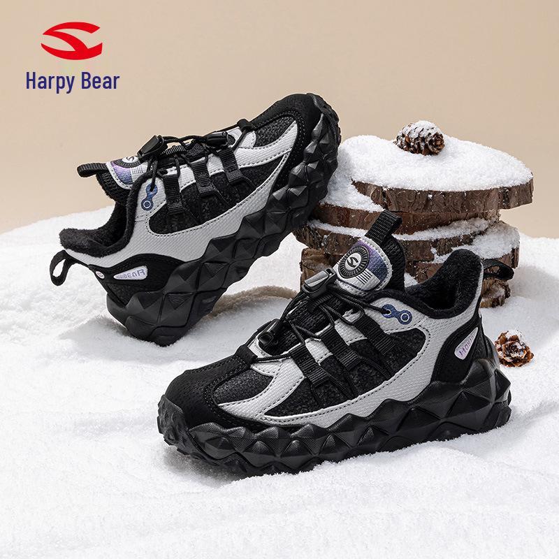 Happy Bear Plush-Lined Boys' Winter Cotton Sports Shoes - Lightweight, Cold-Resistant, Two-Layer Outdoor Running Shoes
