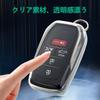 [Unhoke] Alphard 30 Series Key Case, Clear Corolla Cross, Key Cover, Transparent Harrier 80