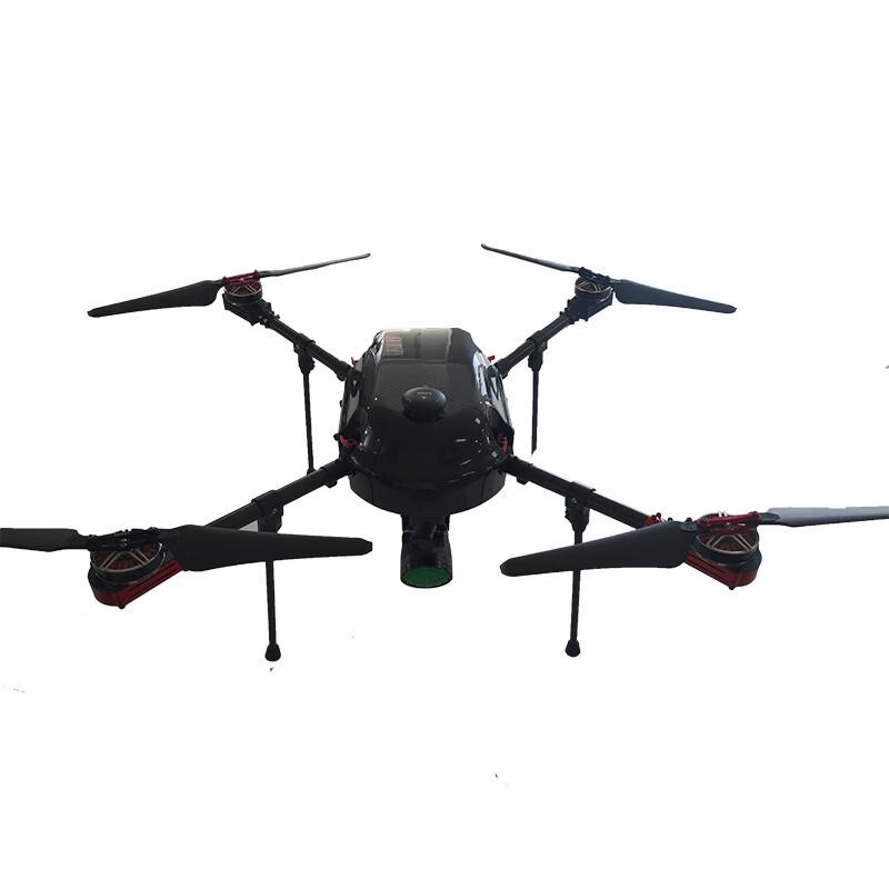 Gubor TD-827C Net Capture Drone (CN version)