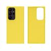 Biodegradable Case - Samsung Galaxy S22 Ultra - Yellow - Ecological