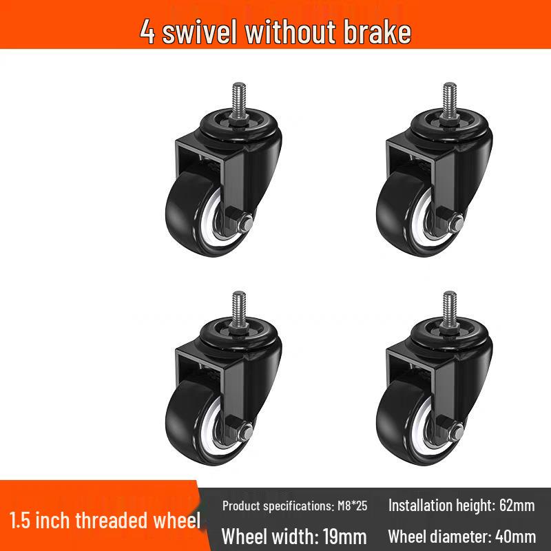 Бесшумные поворотные колеса с тормозом, 1,5-3 дюйма, Сверхмощные, грузоподъемные для тележек