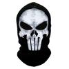 Бесшовная 3D маска солнцезащитная маска маска на Хэллоуин практичная маска для вечеринки для катания