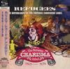 CD РАЗНЫЕ ИСПОЛНИТЕЛИ - Беженцы: Антология Charisma Records VJCP9800911 Charisma 2011 Япония ОбиРок Б/У