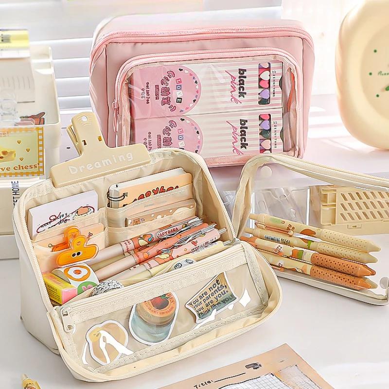 New Nine-layer Large-capacity Pencil Case Student Stationery Storage Box Simple Multi-functional Pencil Case Storage Bag