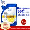 Head & Shoulders Шампунь против перхоти Сменный блок