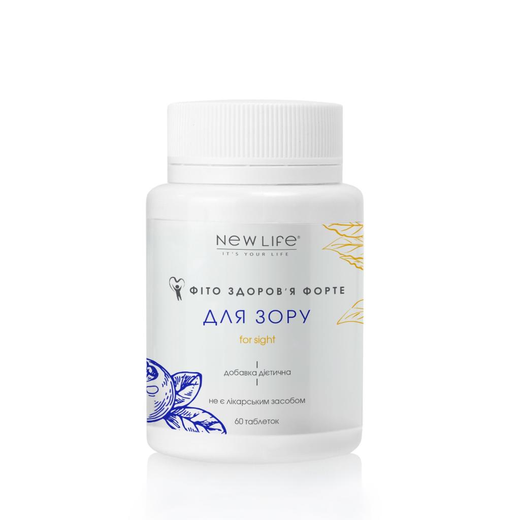 Фито Здоровье Форте Для Зрения New Life Добавка Диетическая