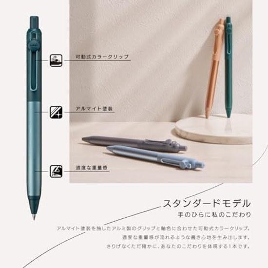 Шариковая ручка на водной основе Mitsubishi Pencil uniball ZENTO Flow 0.5 Нефритовый UBNZF05.7