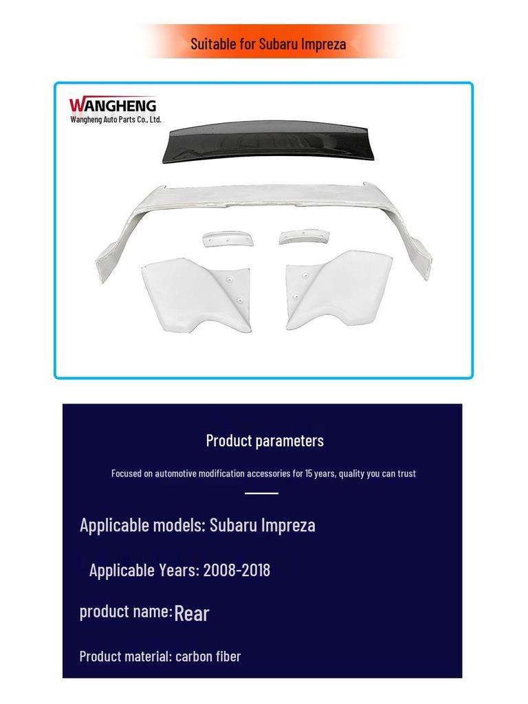Subaru Impreza STI Карбоновый задний спойлер Varis и двухслойное крыло-диффузор