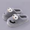 Big Eyed Dog Plush Cotton Shoes Mens Cartoon Winter Soft Sole Slipper Indoor Non-slip Warm Slippers Male Home Casual Slippers