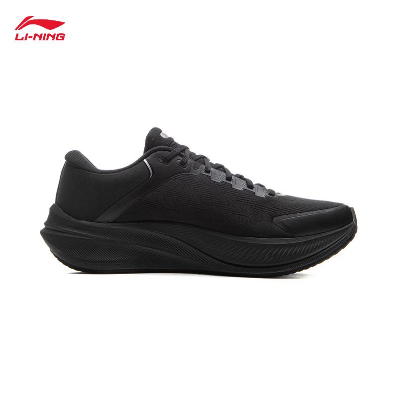 Li-Ning Yueying 5 Легкие мужские кроссовки для бега