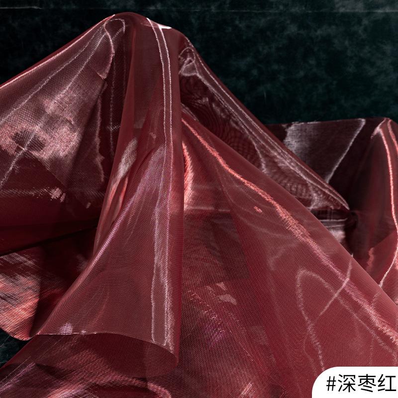 Закаленный металл Как твердая пряжа Ткань Блестящая Жесткая сетка Прозрачная Эластичная DIY Свадебное празднование Головной убор Кружевное платье