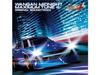 [CD] Wangan Midnight MAXIMUM TUNE4 Оригинальный саундтрек Номинальное издание LACA-9235
