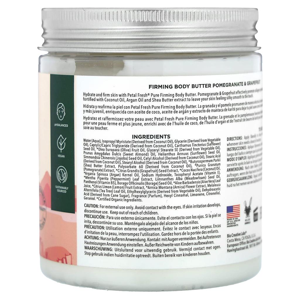 Чистое, Подтягивающее Масло для Тела, Гранат и Грейпфрут, 237 мл(8os)