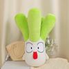 Adorable Green Scallion Plush Toy Soft Pp Cotton Stuffed Pillow For Bed