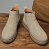 Winter Men's Boots Cow Suede Leather Warm Boots For Men Casual Snow Boots Fashion Outdoor Work High Top Ankle Boots Chelsea Boot