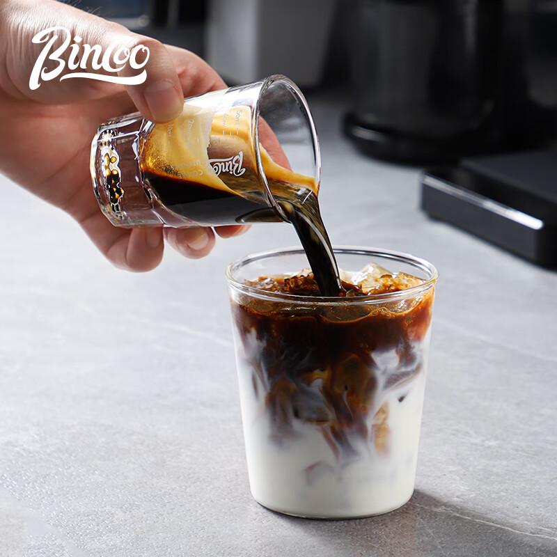 Стеклянный мерный стаканчик для эспрессо Bincoo