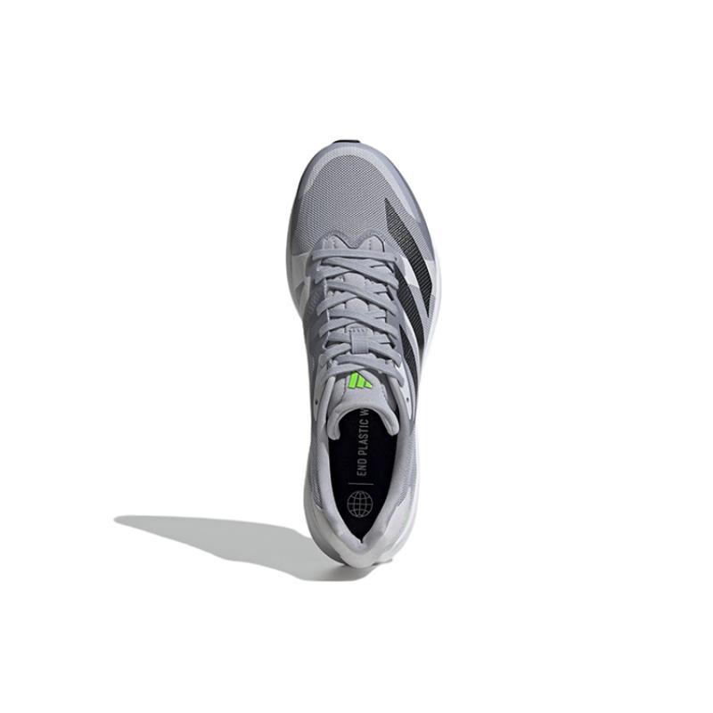 adidas Кроссовки Adizero Rc 4 'Halo Silver Black' GX6667