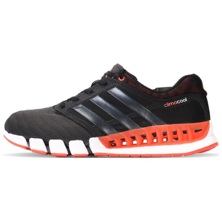 adidas CC Revolution Комфортная амортизация Нескользящие Износостойкие Низкие Тренировочные Беговые Кроссовки Женские BB1842