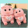 Очаровательная розовая свинка, плюшевая игрушка с сердцем, мягкий кристаллический бархат, мягкая игрушка для детей
