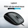 Logitech Проводная офисная мышь M100r