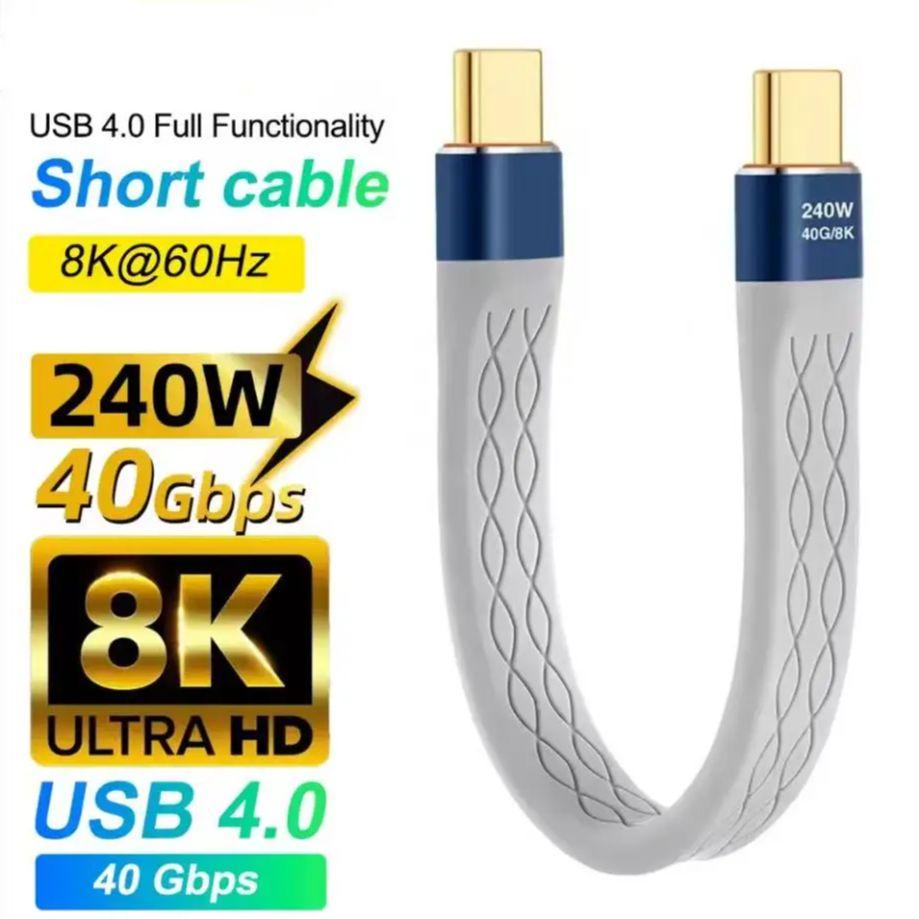 USB4.0 40 Гбит/с кабель для передачи данных PD 240 Вт быстрая зарядка USB C на Type C короткий кабель Powerbank зарядное устройство USB C 8K@60 Гц кабель для передачи данных