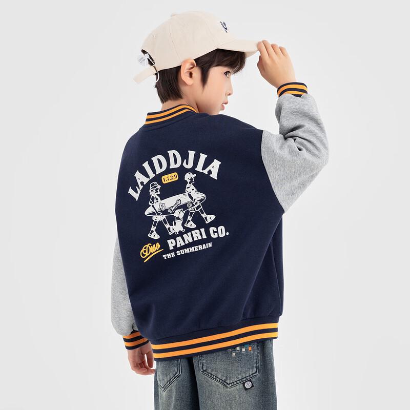 Boys' Contrast Cartoon Baseball Jacket