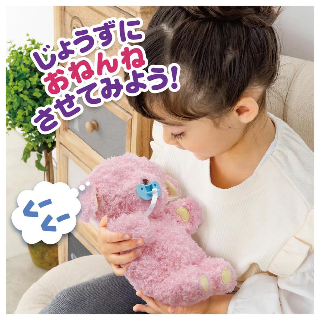 TAKARA TOMY Обнимайте Нерона, милого той-пуделя