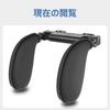 EPOCHHIKE Headrest, Car Neck Pillow, Children, U-Shaped, Car Headrest, Suitable for Children and Adults,