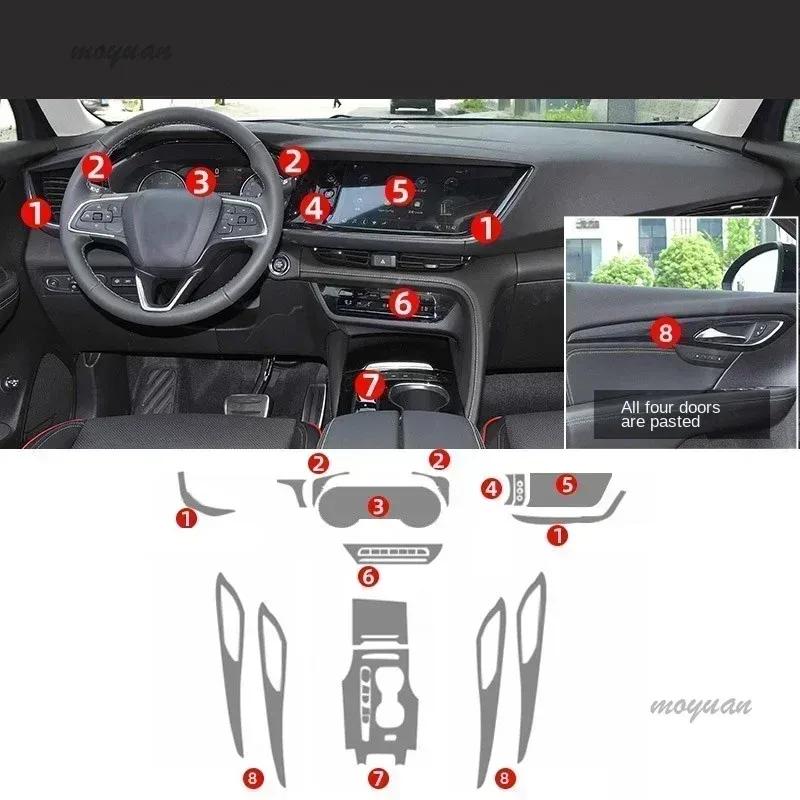 Прозрачная защитная пленка из ТПУ для Buick Envision S Plus - Наклейка на интерьер автомобиля, экран центральной консоли, панель переключения передач, дверная панель