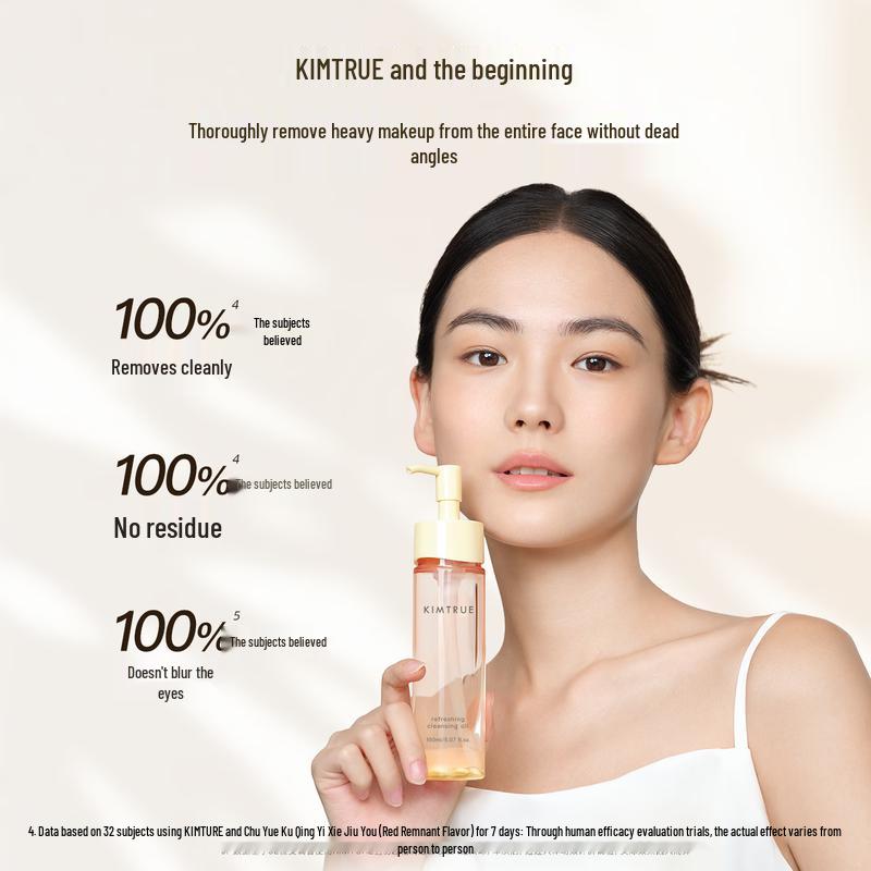KIMTRUE Gentle Emulsifying Makeup Remover Oil