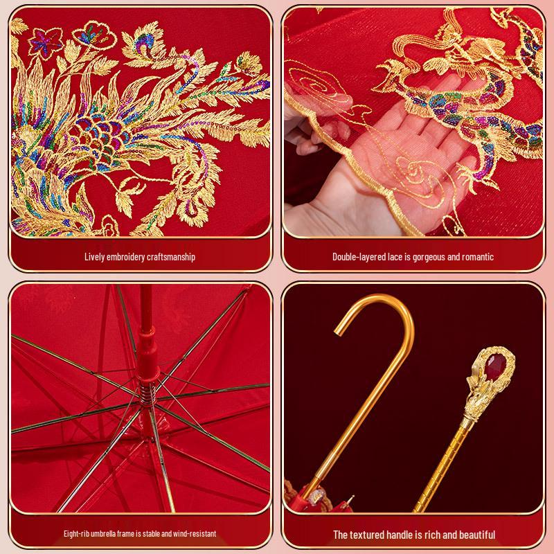 Красный свадебный набор зонтов для китайской свадебной церемонии и приданого
