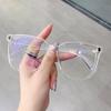 Women'S Finished Myopia Glasses Trendy Anti-Blue Light Optical Computer Eyewear Unisex Fashionable Minus Diopter Glasses 0~ -6.0