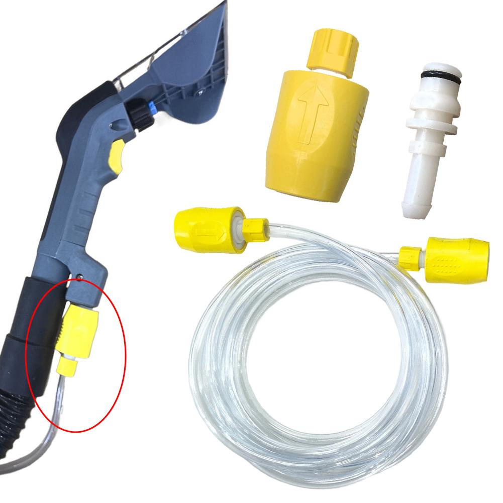 For KARCHER For Puzzi 8/1 10/1 Hose Connector Kit 4.446-023.0 Water Pipe Replacement Parts With 2.5m Tube For Steam Cleaner