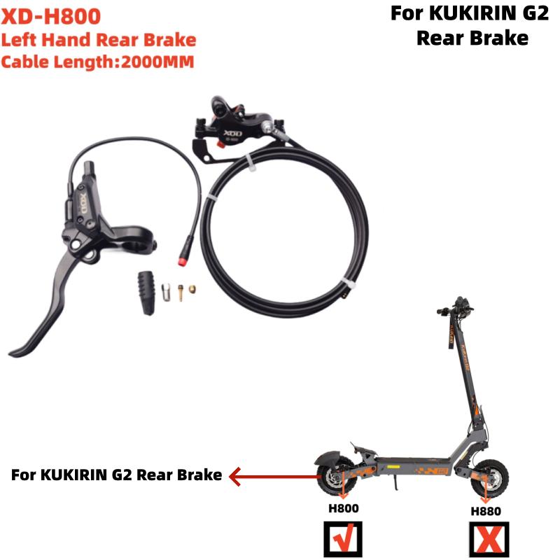 KUKIRIN 2PIN Electric Scooter Brake For KUKIRIN G2, G2 MAX, G2 Master, G3 PRO, G4 Scooter Refit Front Brake Or Rear Brake