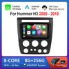 Сенсорный экран Carplay для Hummer H3 2005 - 2010 Android Интеллектуальная система GPS Навигация Автомобильный Видео Мультимедийный Плеер WiFi BT 4G