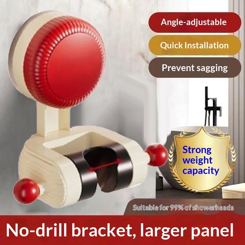 The New Multifunctional Suction Cup Shower Bracket Household Shower Rack Fixed Artifact Punch-free Movable CE SASO UPC Certified