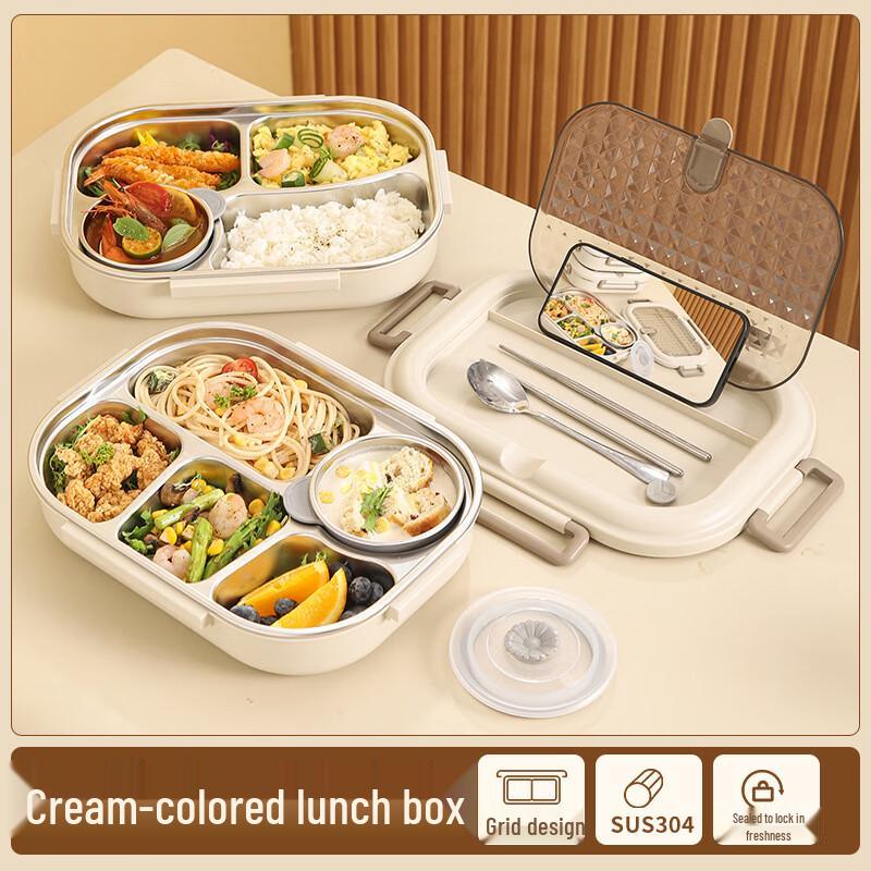 Large 1500ml 304 Stainless Steel Insulated Lunch Box Set