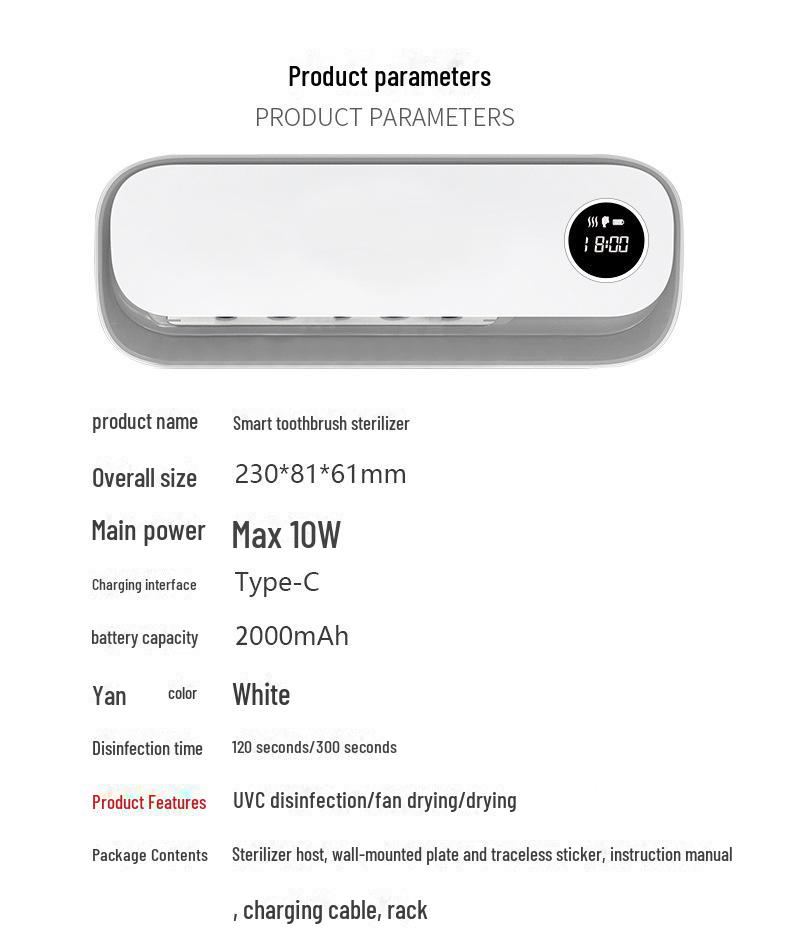 УФ-стерилизатор для зубных щеток в корейском стиле: Интеллектуальный цикл воздушной сушки с защитой от ультрафиолета