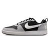 Nike Gilded Boiling Fire, Distressed, Patchy, Scorching Flame Cushioning Abrasion Resistant Low top Skateboard Shoes 844881-005(Team1134-)
