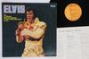 LP Record ELVIS PRESLEY  Fool RCA6166 RCA 1973 Japan Rock Used