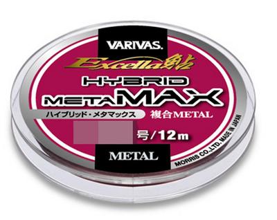 Excella Ayu Hybrid Metamax 0.06