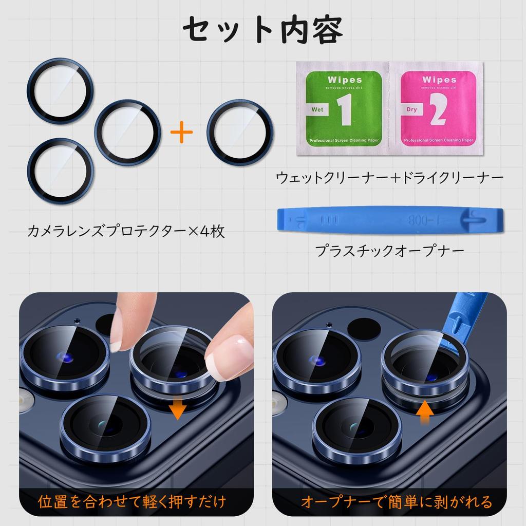 Крышка объектива камеры совместима с iPhone 15 15 Pro Max Защита камеры из алюминиевого сплава Закаленное стекло для iPhone 15 Pro Max Пленка для камеры от царапин