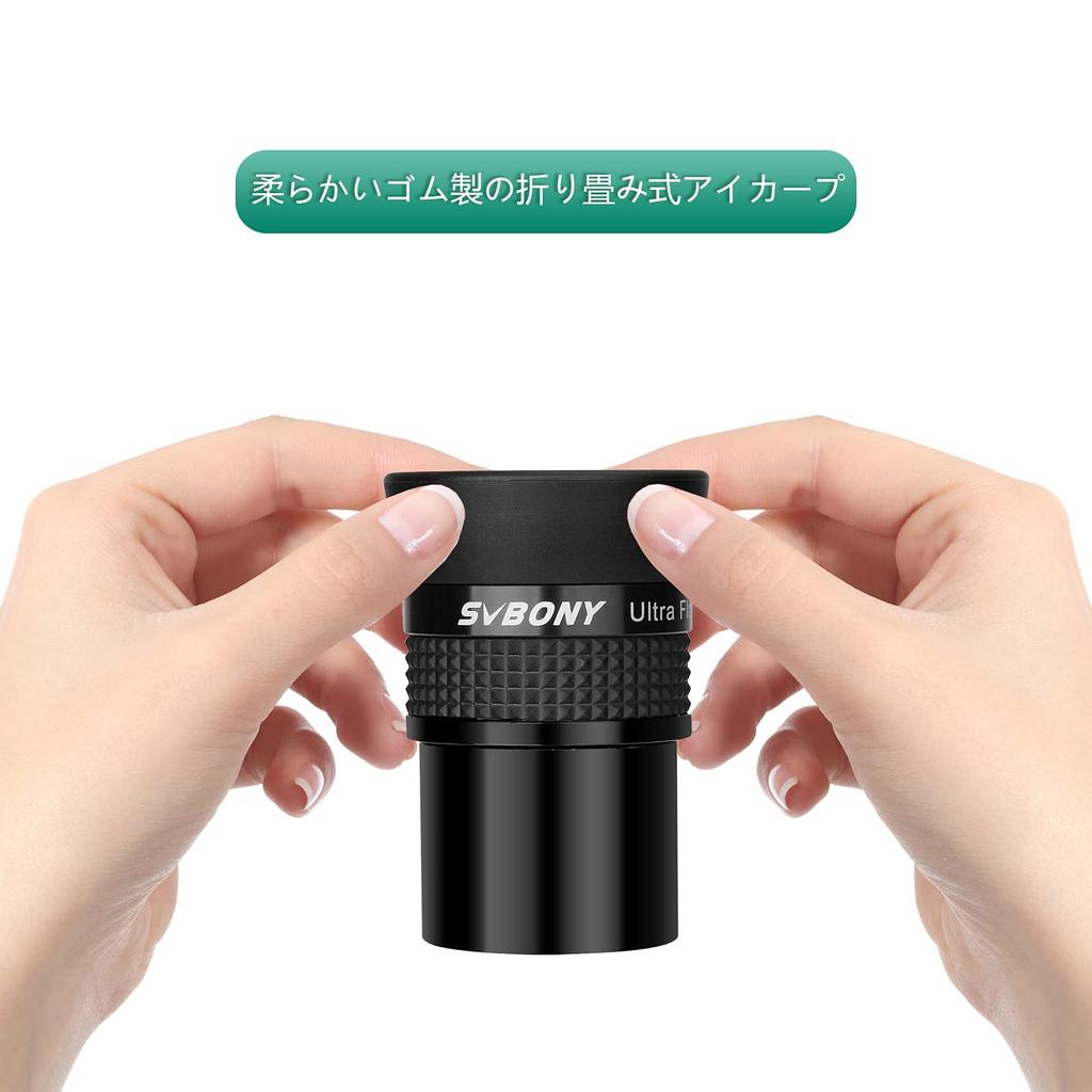 SVBONY SV190 Eyepiece Ultra Flat Field Eyepiece 10mm Telescope Accessories 60 Degree Apparent Field of View Eyepiece Distortion Aberration