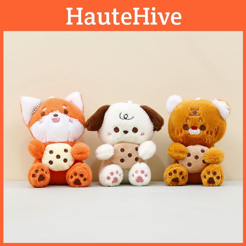 Adorable Cartoon Dog Plush Toy Cute Stuffed Animal Keychain Bag Charm